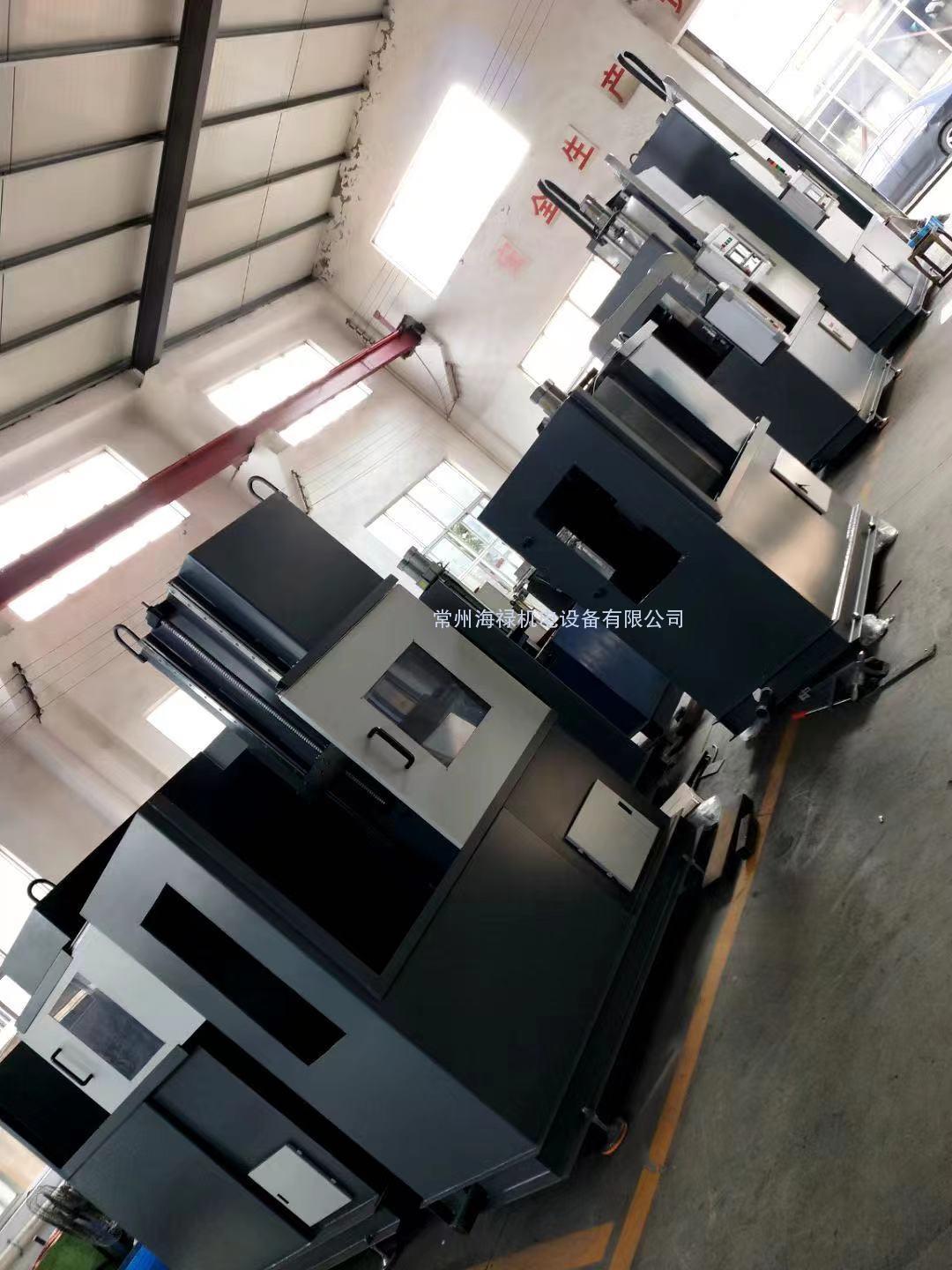 數控淬火機床