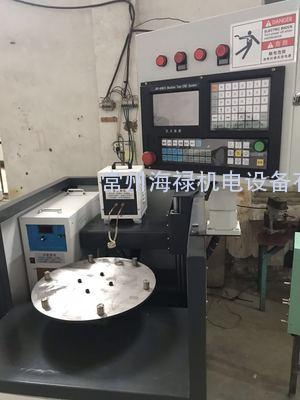 六工位高頻數控焊接設備