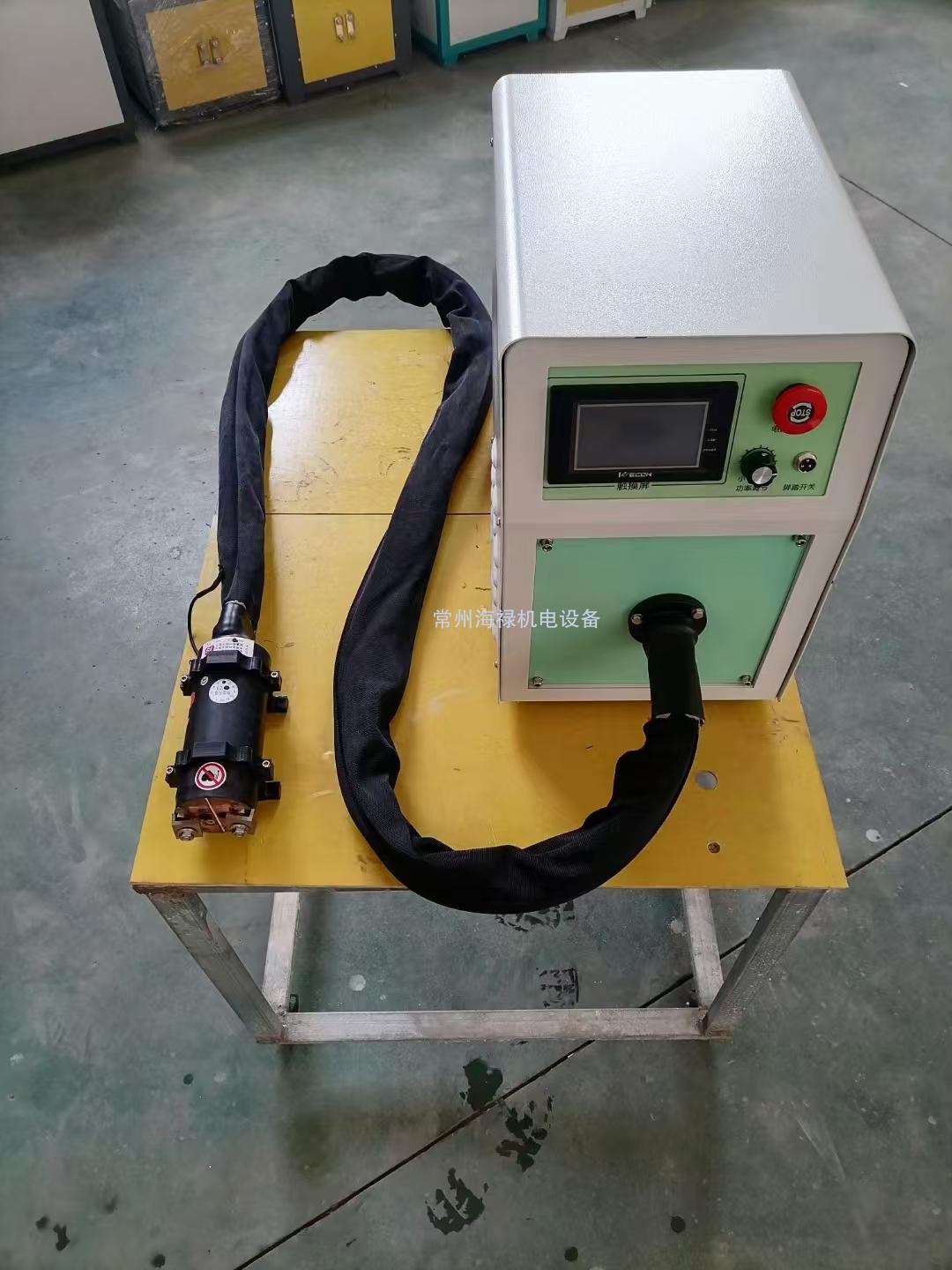 手持式加熱機